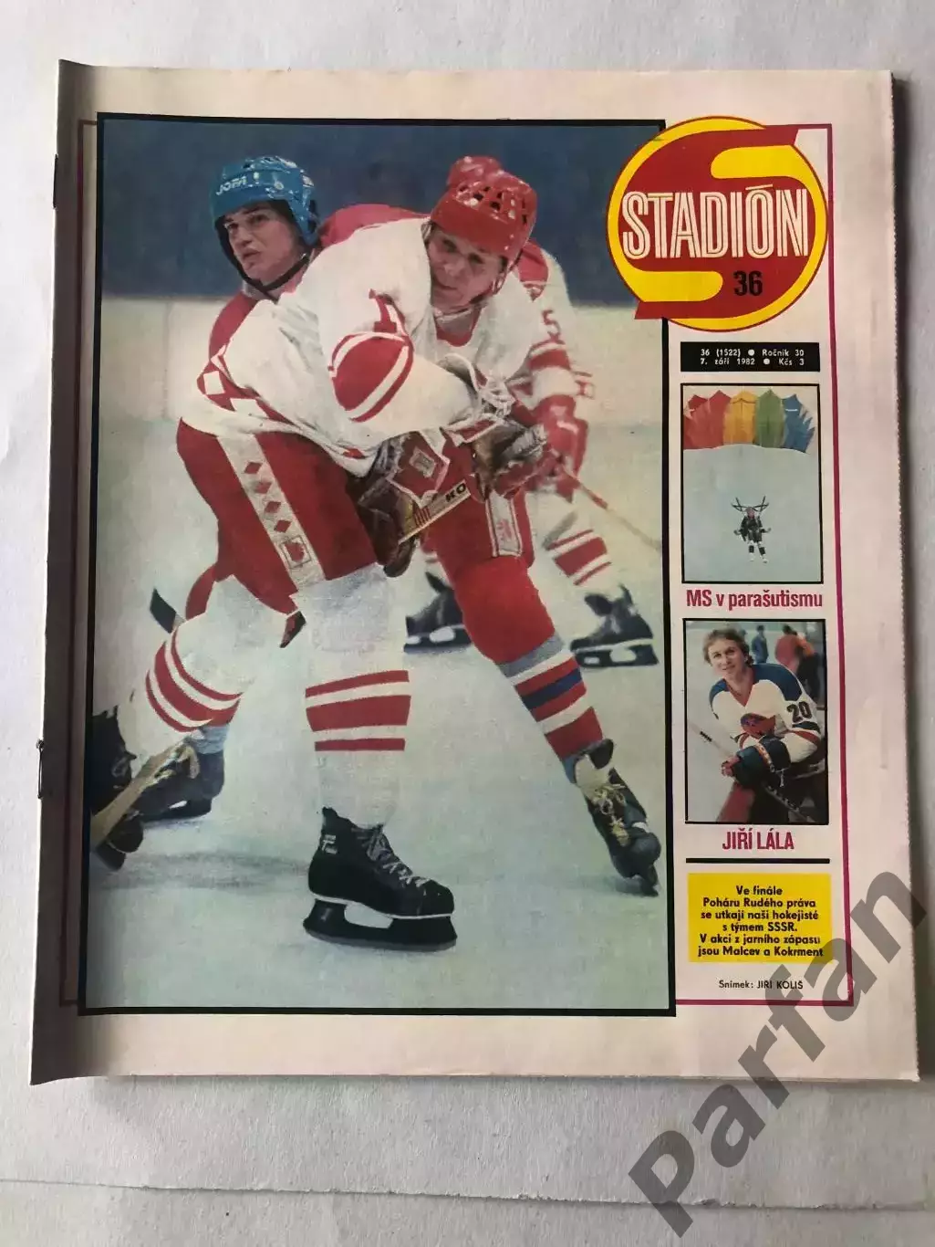 Стадіон/Stadion 1982 №36