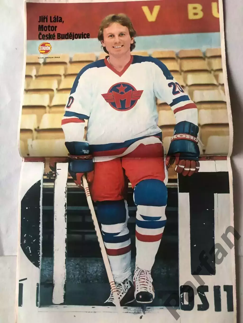 Стадіон/Stadion 1982 №36 1