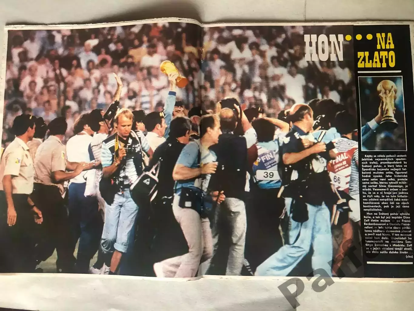 Стадіон/Stadion 1982 №37 2