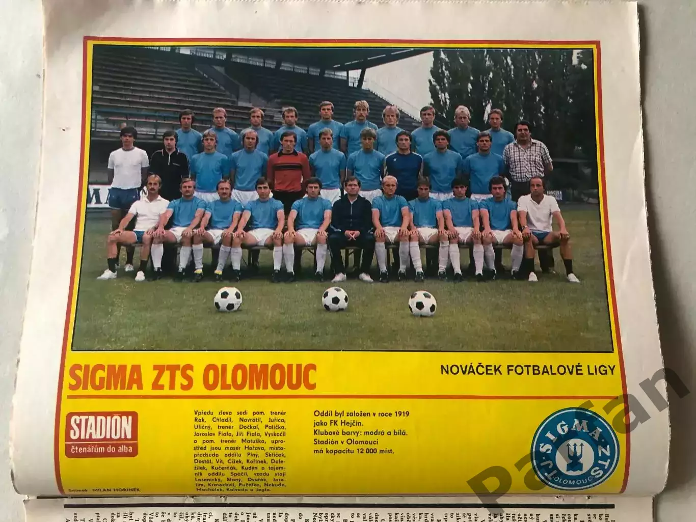 Стадіон/Stadion 1982 №37 1