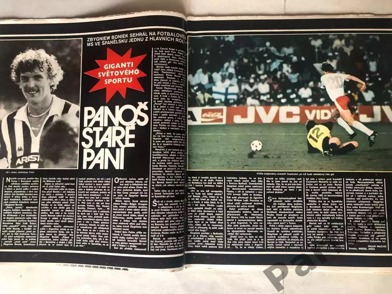 Стадіон/Stadion 1982 №37 3