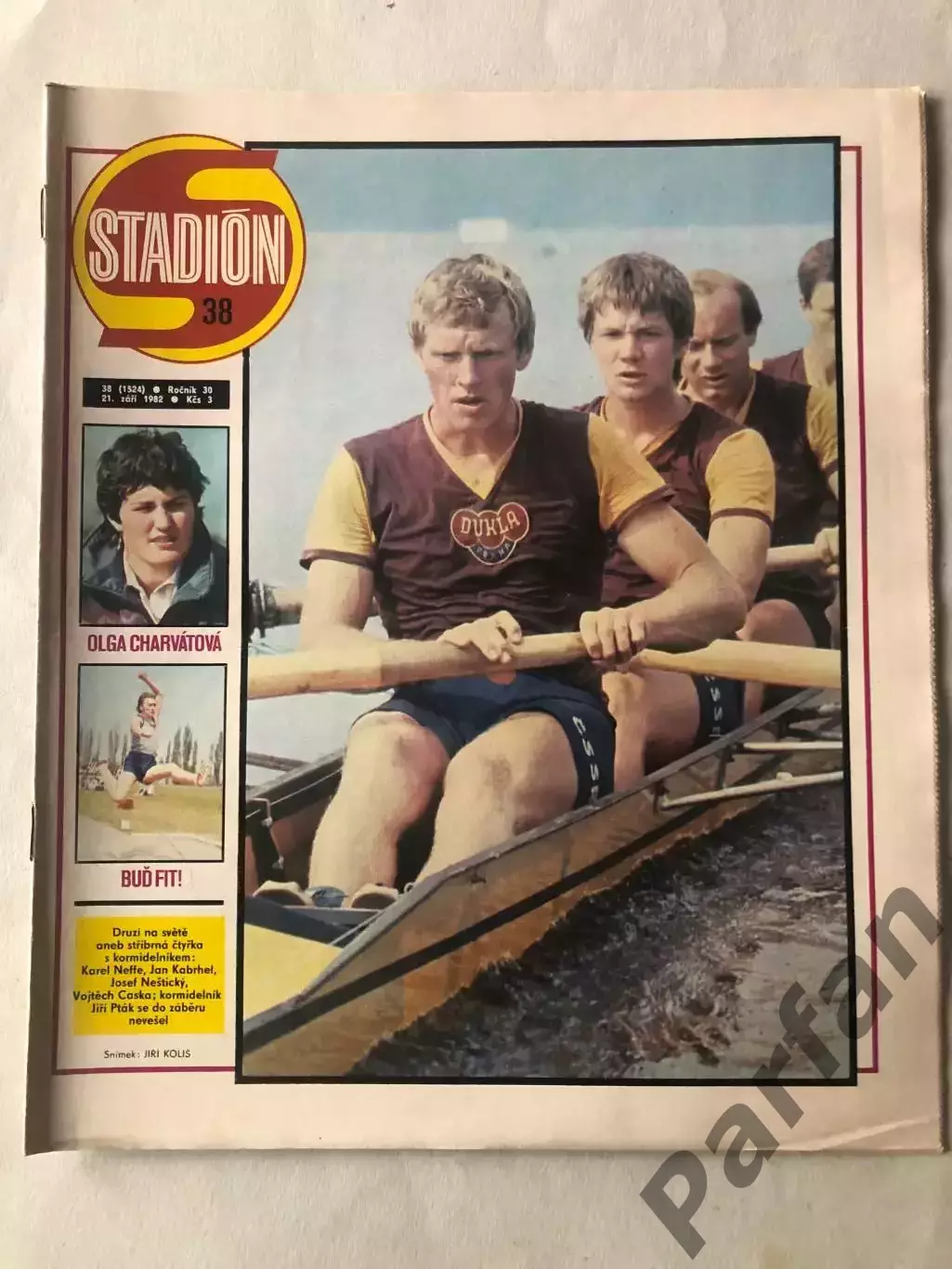 Стадіон/Stadion 1982 №38 Реал Мадрид