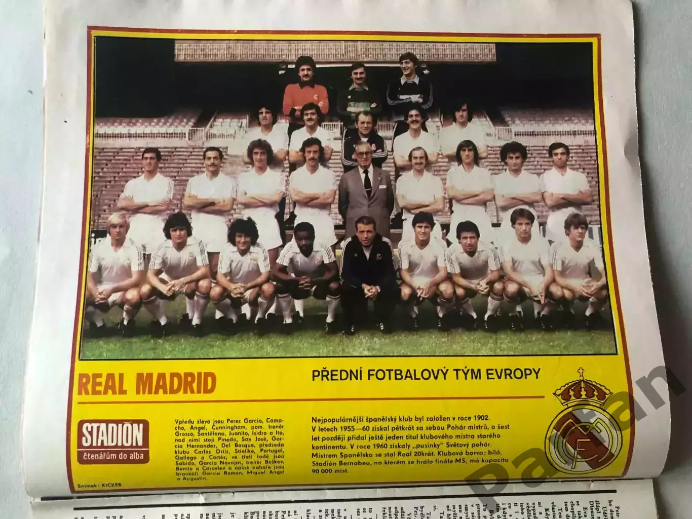 Стадіон/Stadion 1982 №38 Реал Мадрид 1