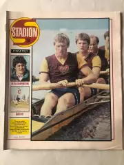 Стадіон/Stadion 1982 №38 Реал Мадрид