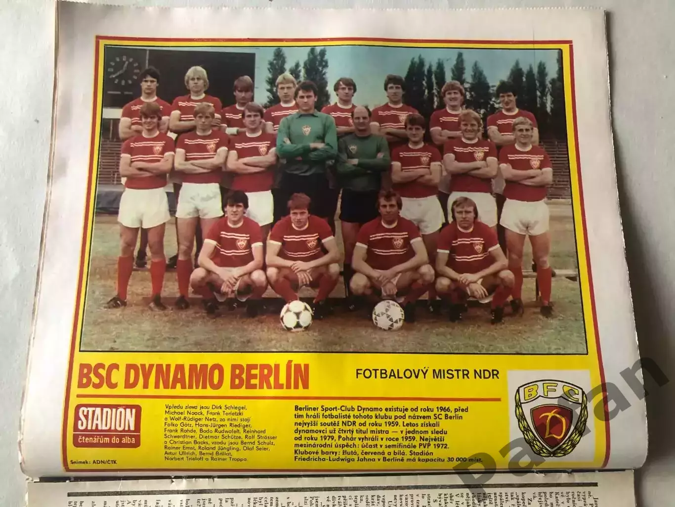 Стадіон/Stadion 1982 №40 Динамо Берлін 1