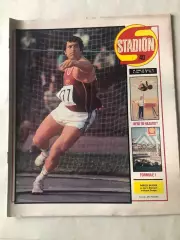 Стадіон/Stadion 1982 №40 Динамо Берлін