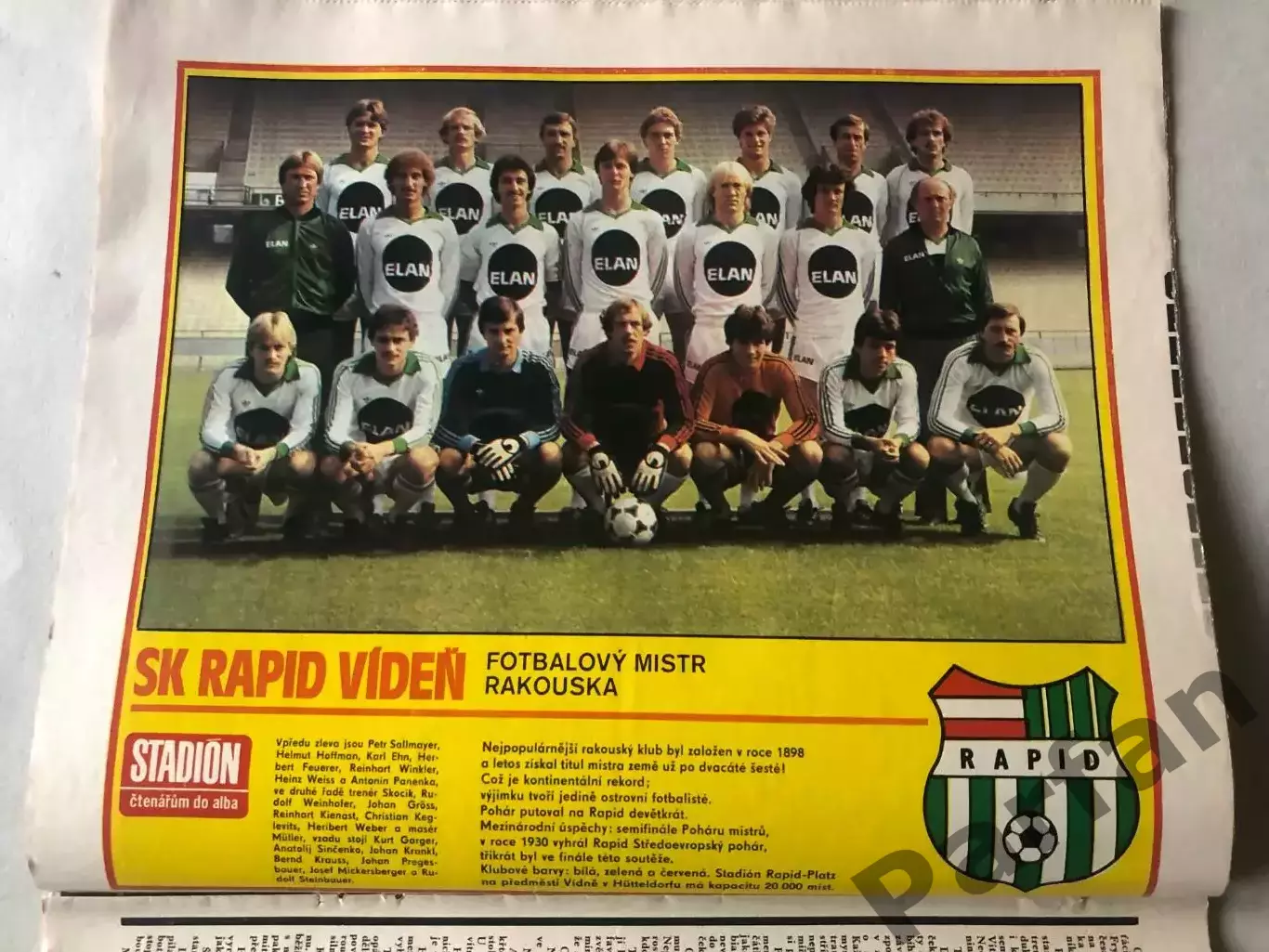 Стадіон/Stadion 1982 №41 Рапід 1