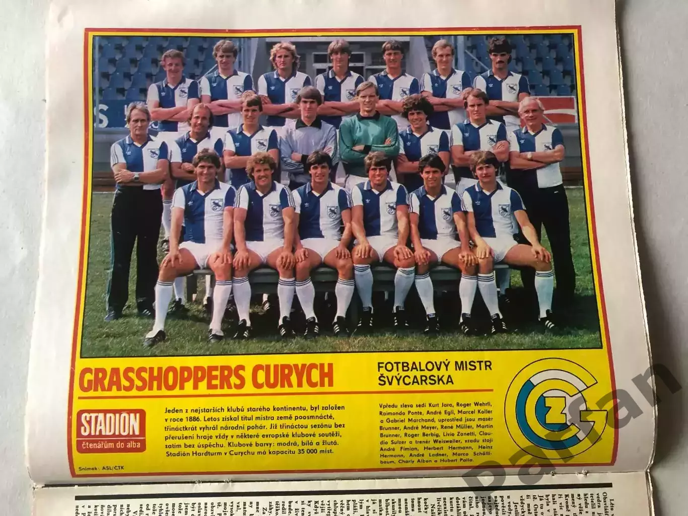 Стадіон/Stadion 1982 №42 Грассгоппер 1