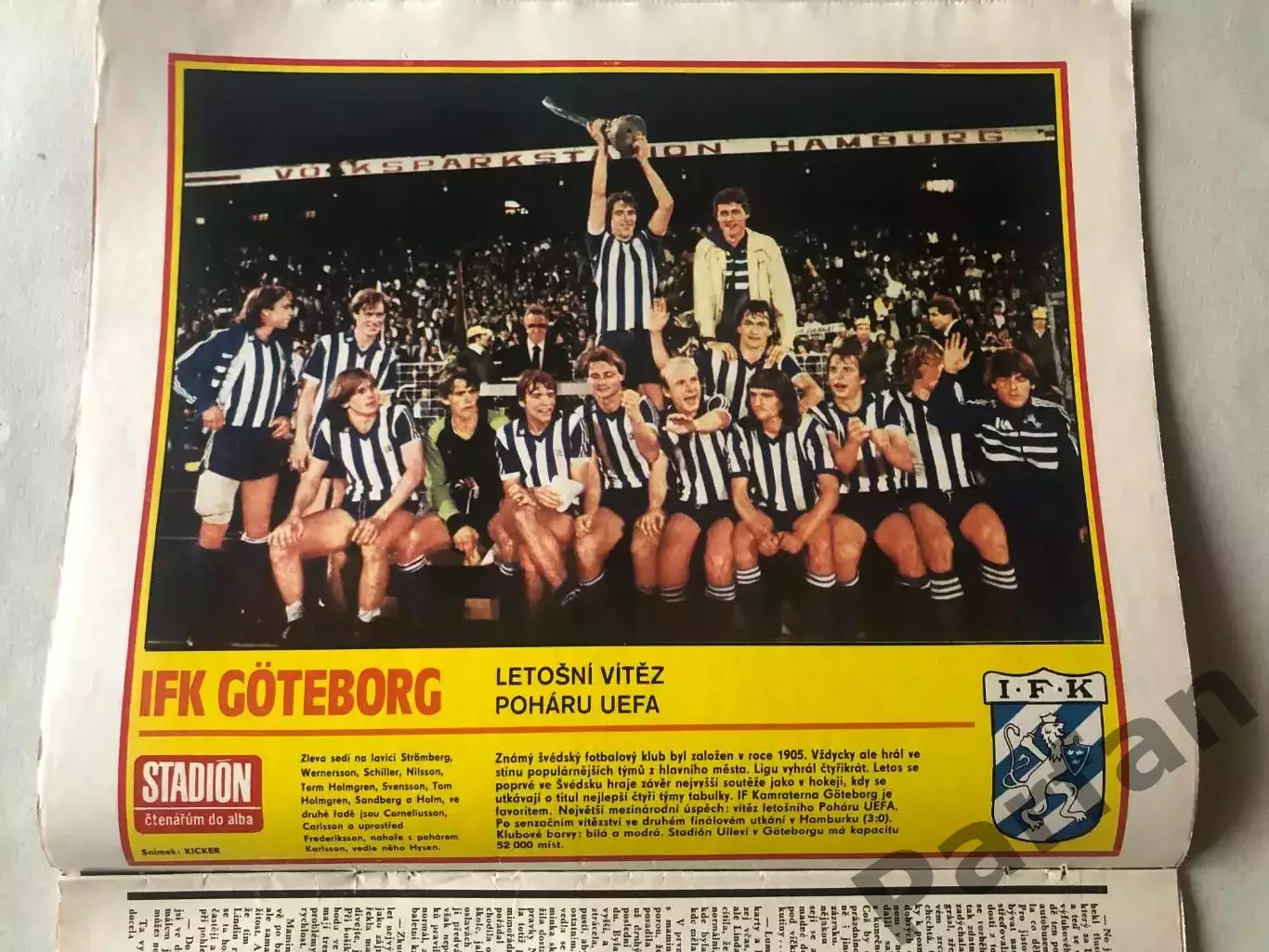 Стадіон/Stadion 1982 №45 Гетеборг 1