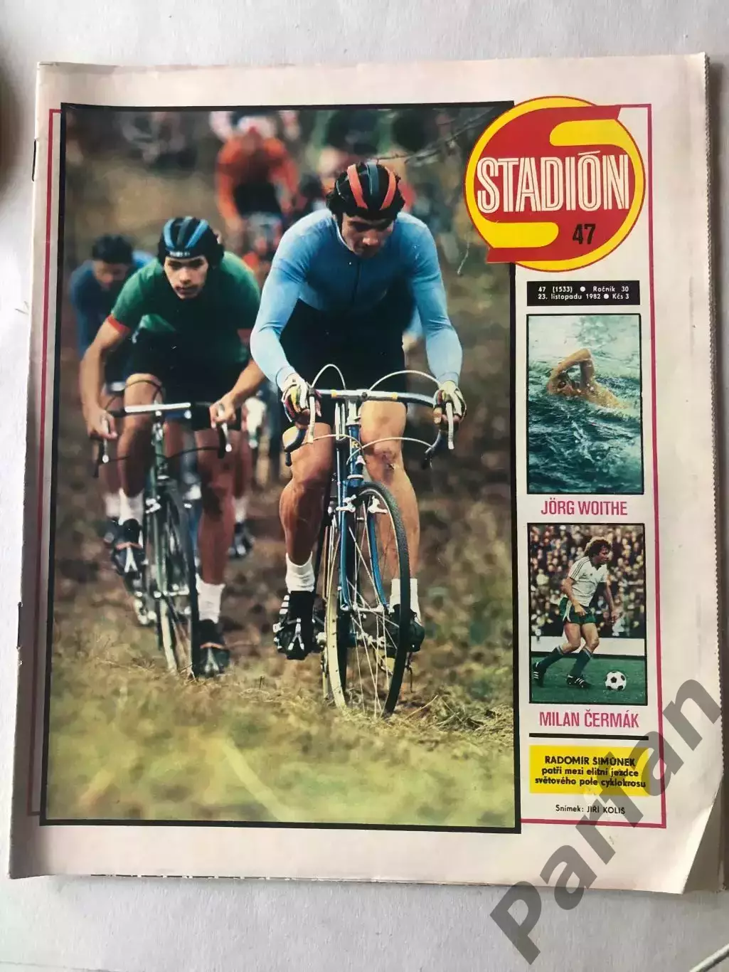 Стадіон/Stadion 1982 №47