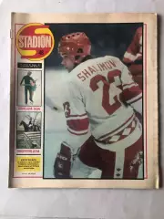 Стадіон/Stadion 1982 №48