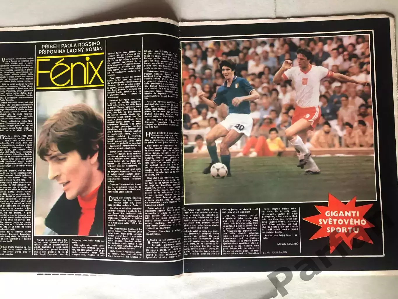 Стадіон/Stadion 1982 №49 Серветт 2