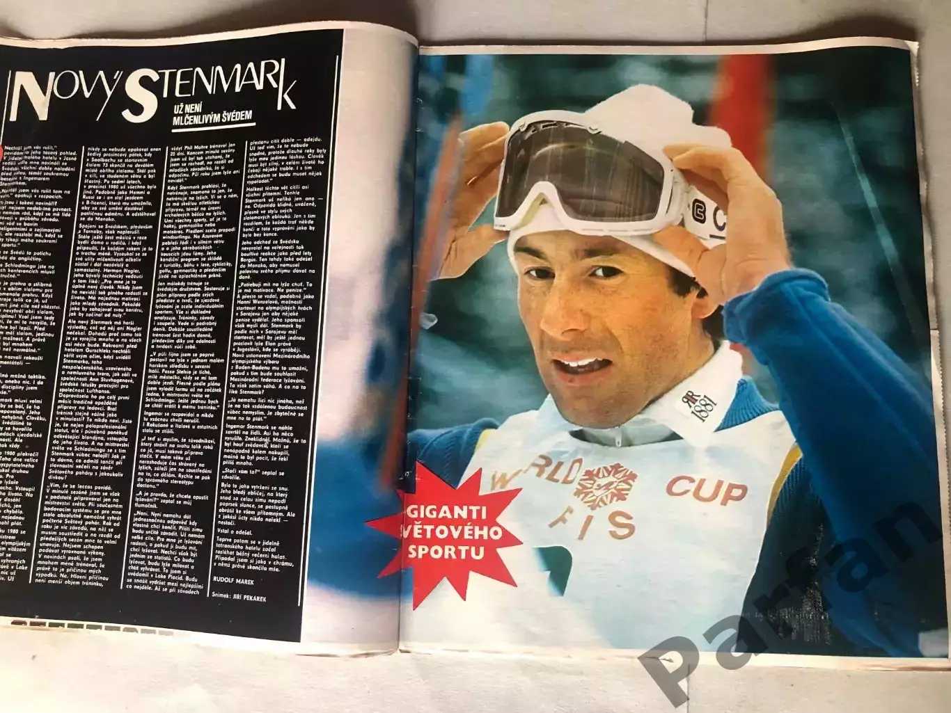 Стадіон/Stadion 1982 №51 1