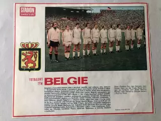 Stadion Постер Бельгія 1972