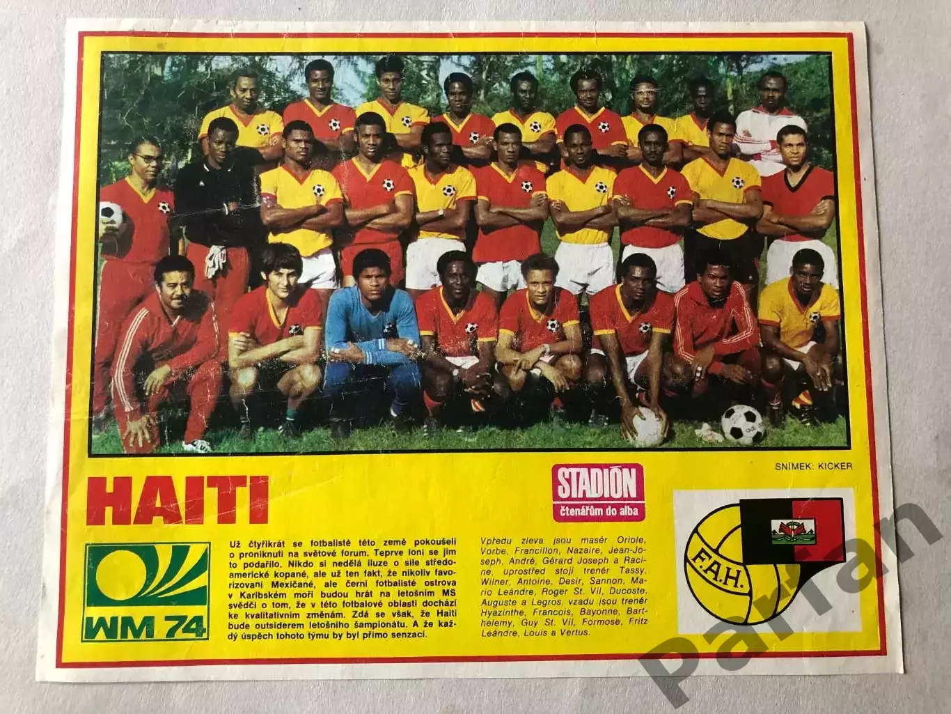 Stadion Постер Гаїті 1974