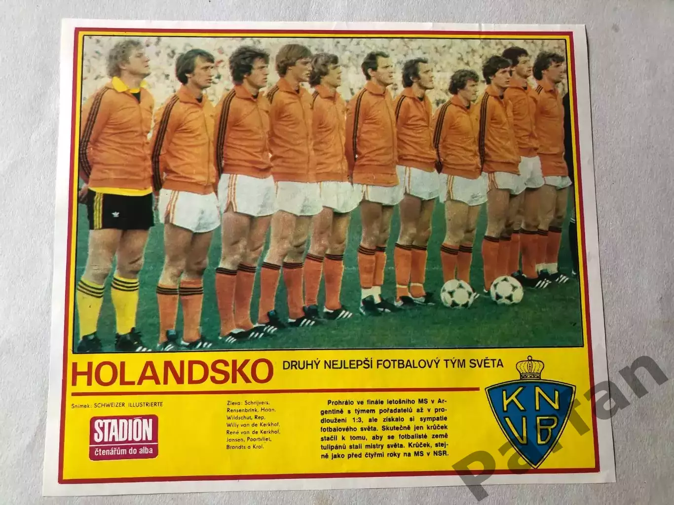 Stadion Постер Голландія 1978