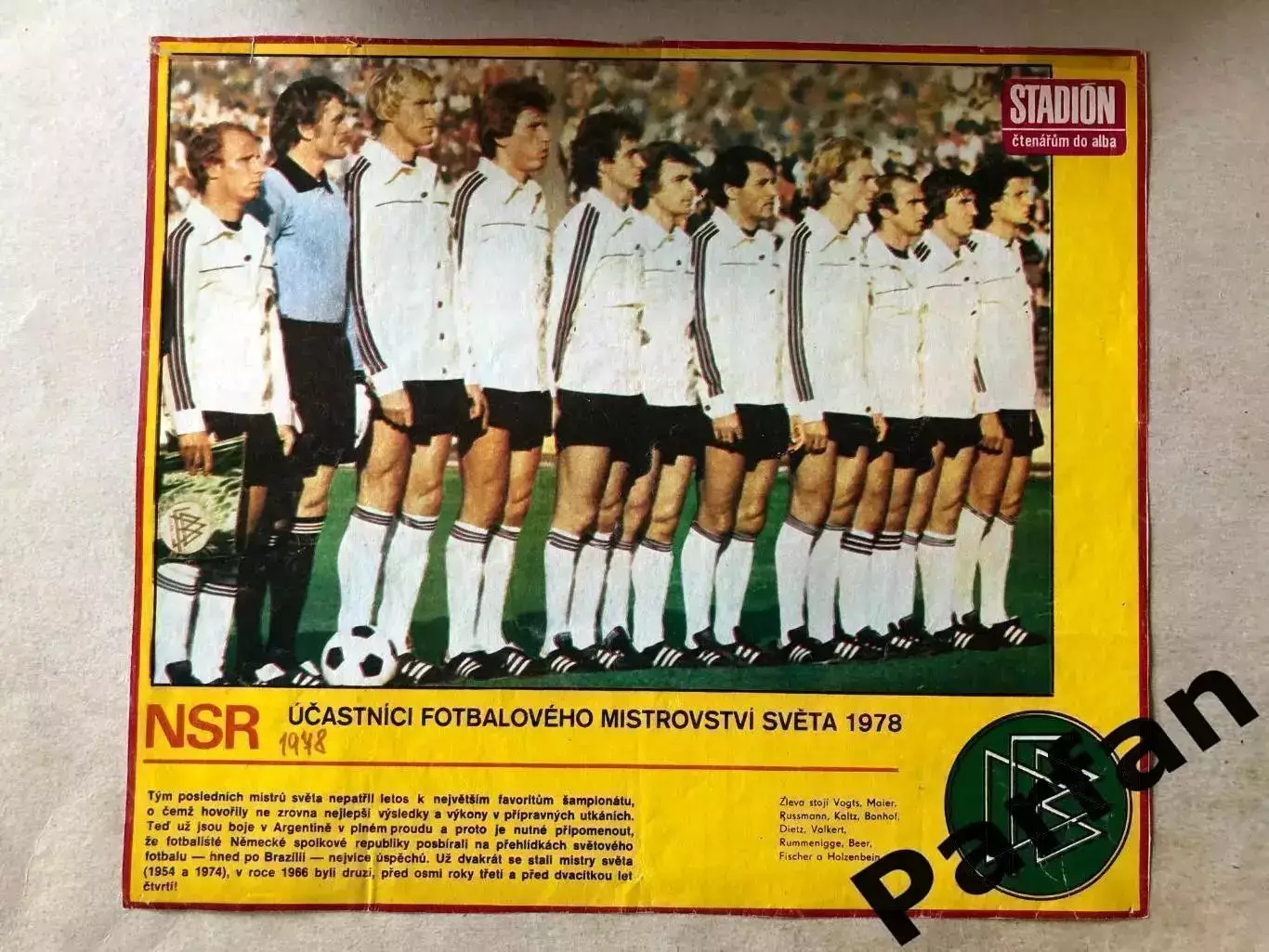 Stadion Постер ФРН 1978