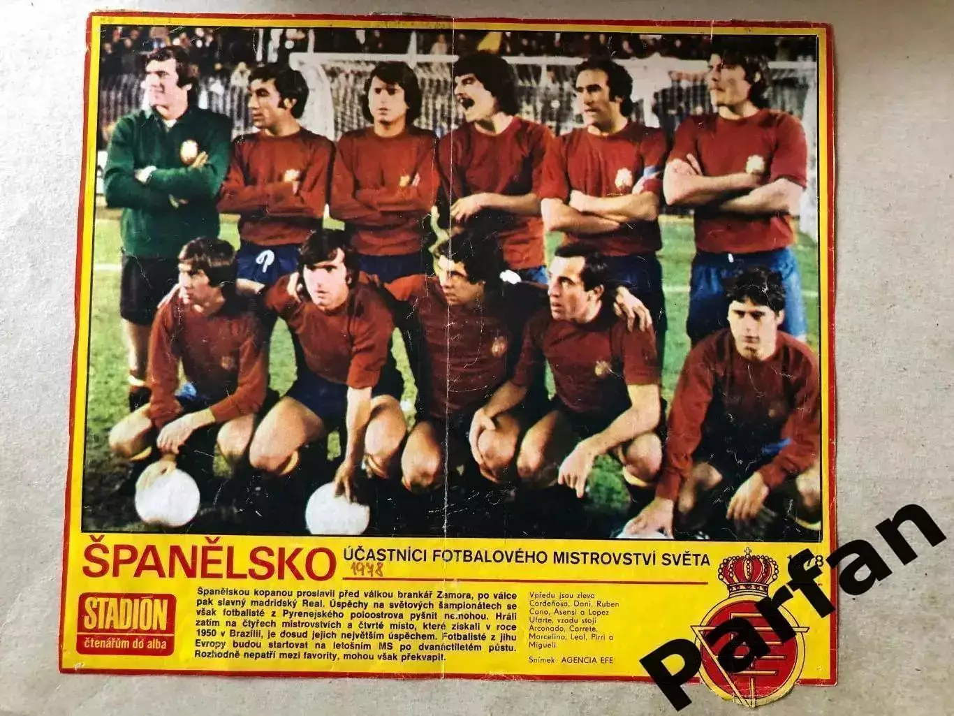 Stadion Постер Іспанія 1978