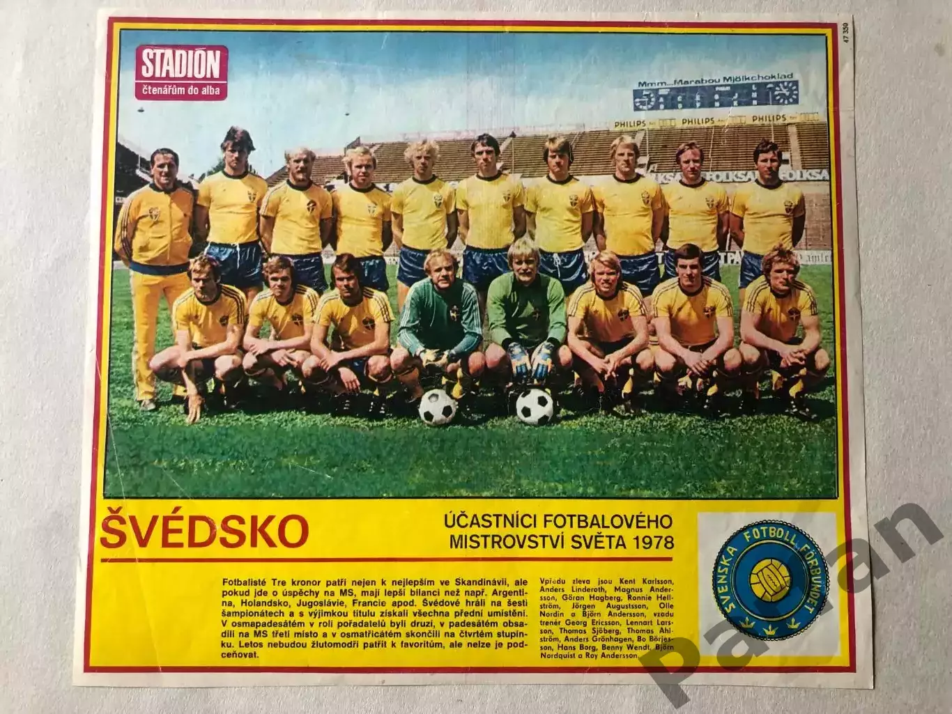 Stadion Постер Швеція 1978