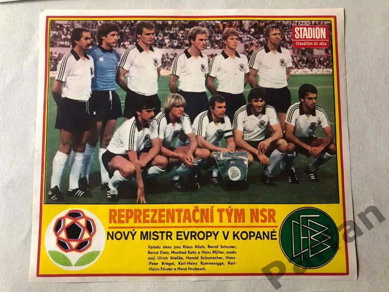 Stadion Постер ФРН 1980 Чемпіон Європи