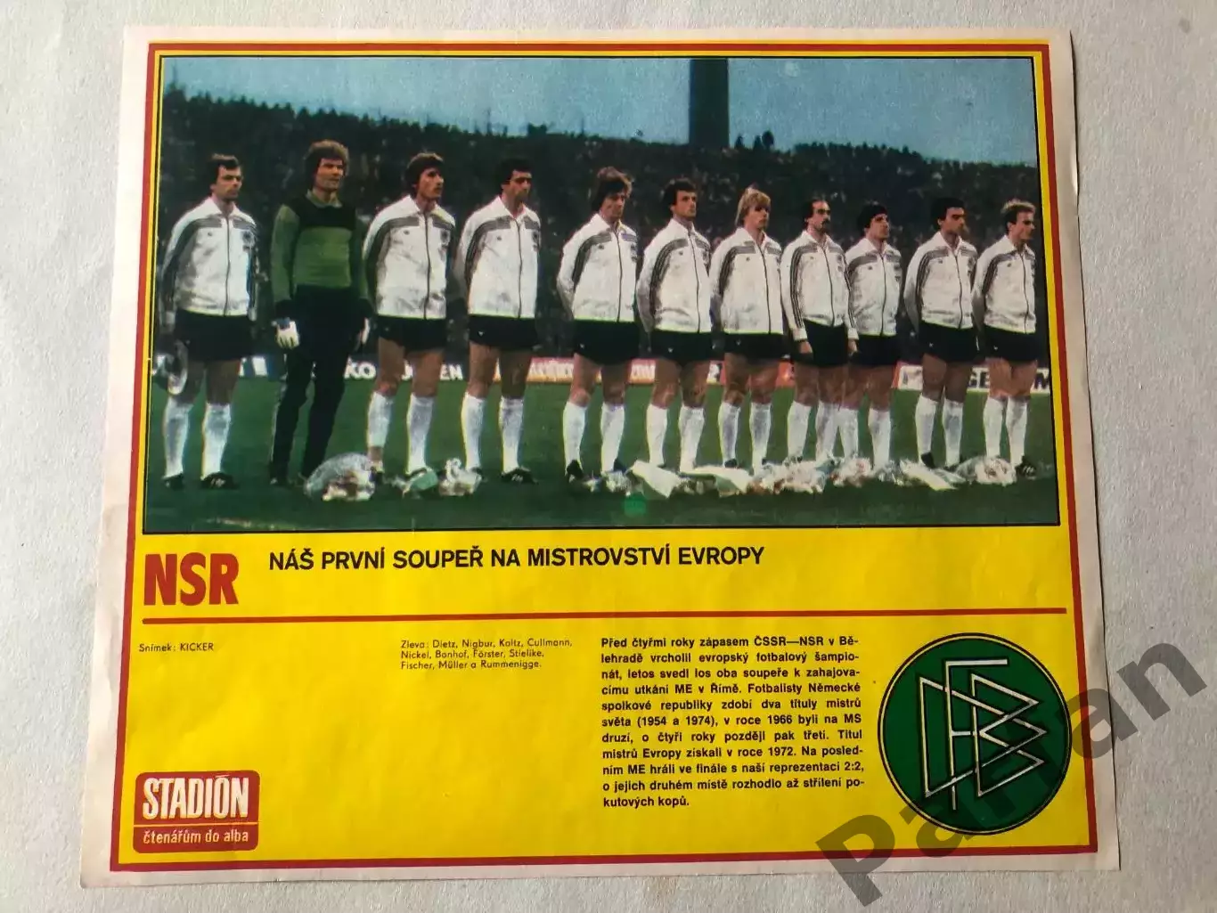 Stadion Постер ФРН 1980