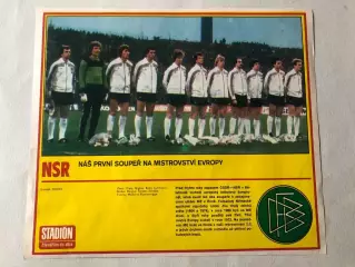 Stadion Постер ФРН 1980