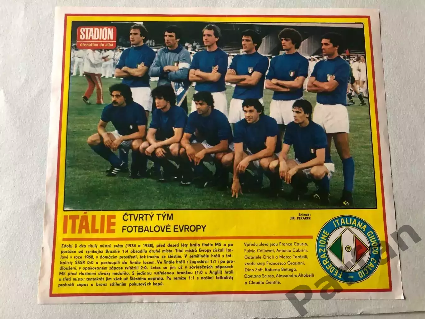 Stadion Постер Італія 1980