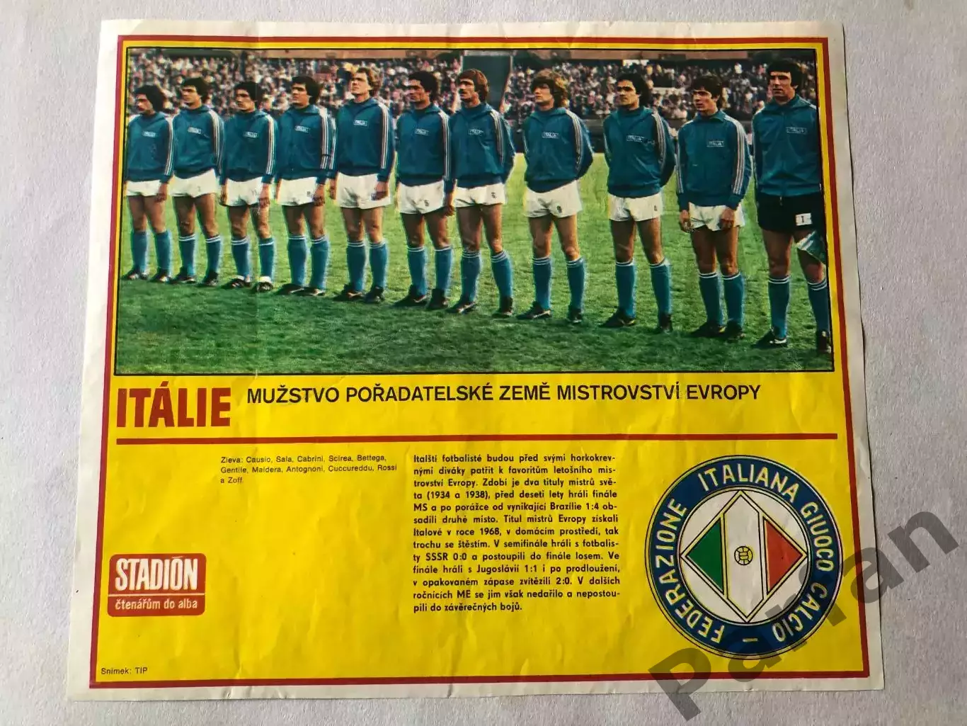 Stadion Постер Італія 1980