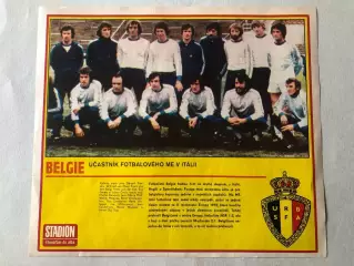 Stadion Постер Бельгія 1980