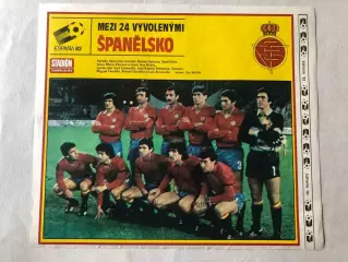 Stadion Постер Іспанія 1982