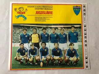 Stadion Постер Югославія 1982
