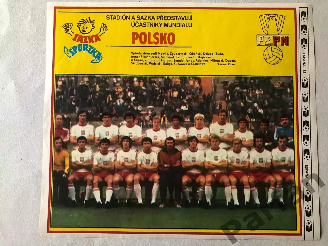 Stadion Постер Польща 1982