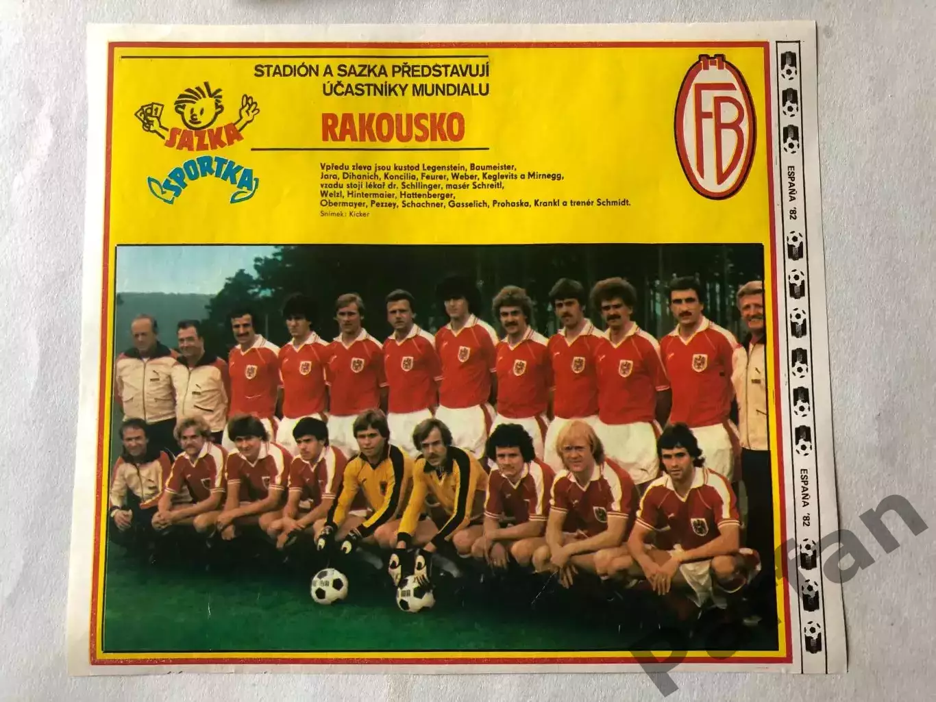 Stadion Постер Австрія 1982