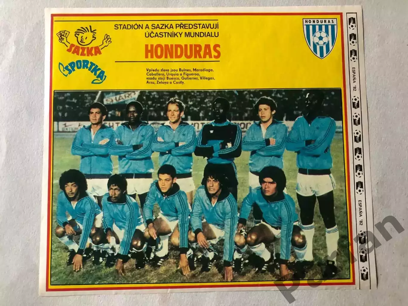 Stadion Постер Гондурас 1982