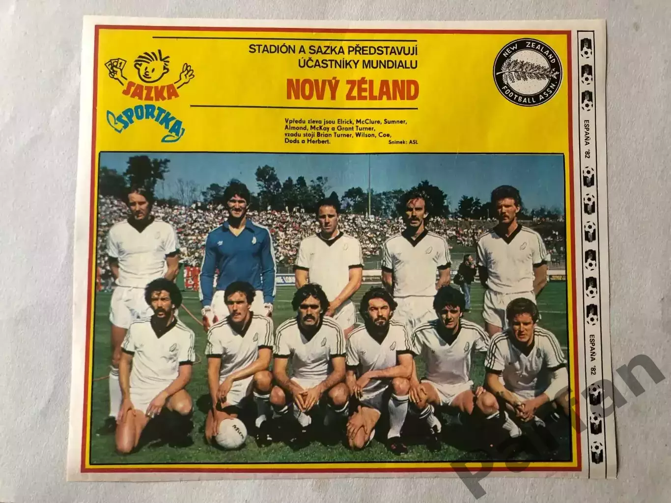 Stadion Постер Нова Зеландія 1982