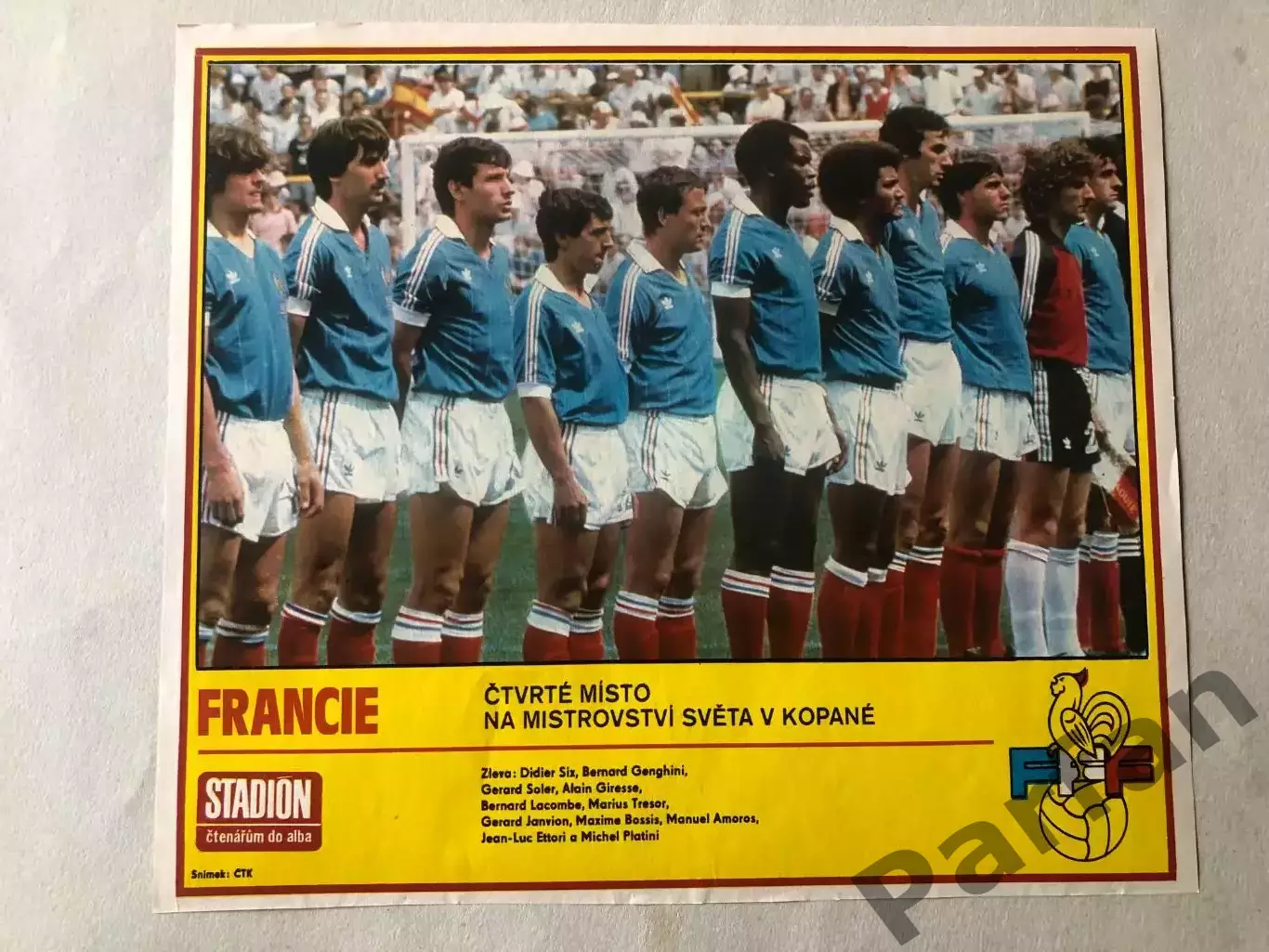 Stadion Постер Франція 1982