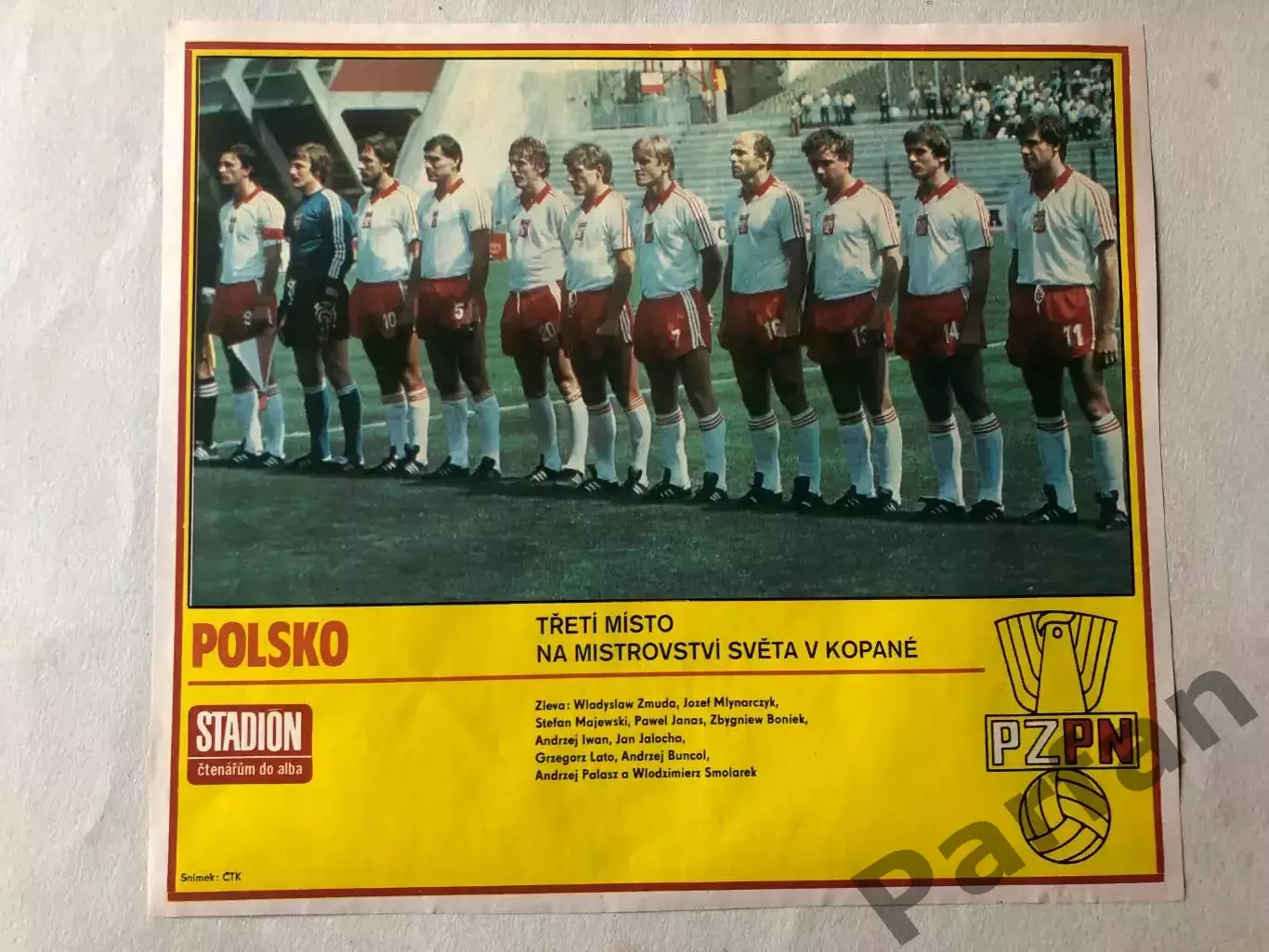 Stadion Постер Польща 1982