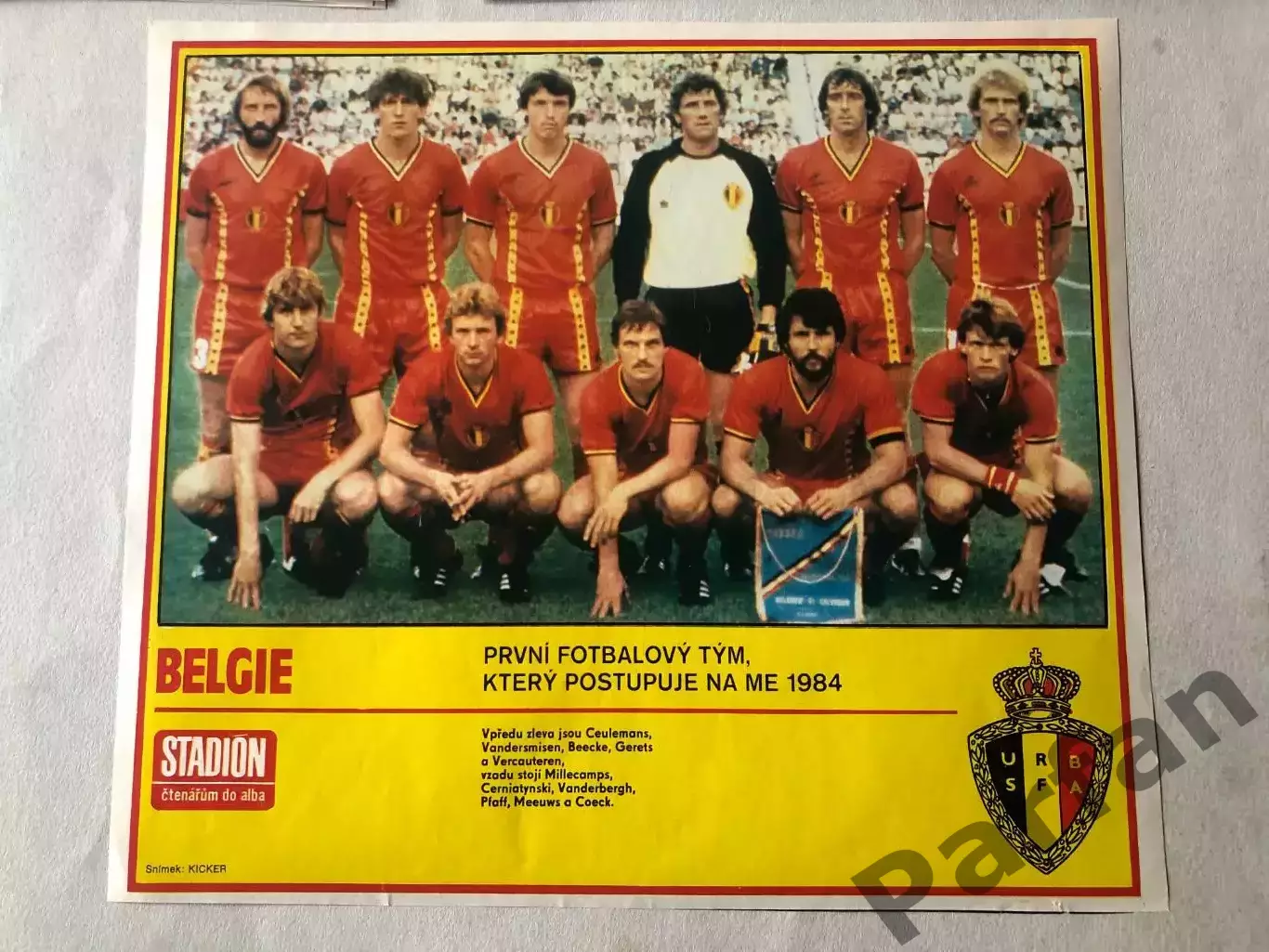 Stadion постер Бельгія 1984