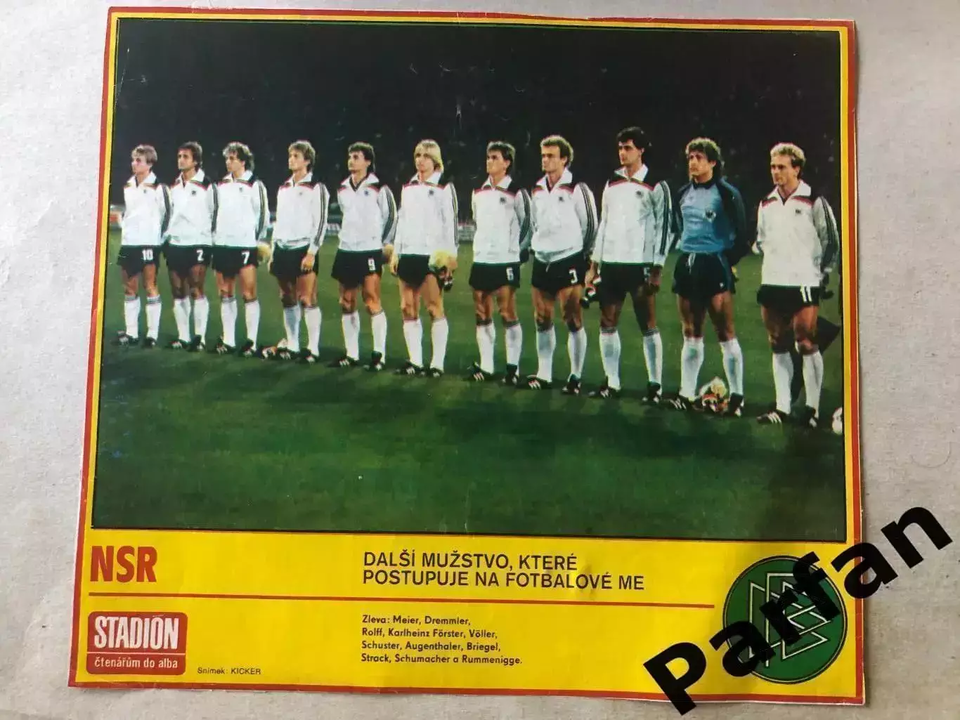 Stadion Постер ФРН 1984