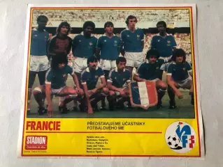 Stadion постер Франція 1984 Чемпіон Європи