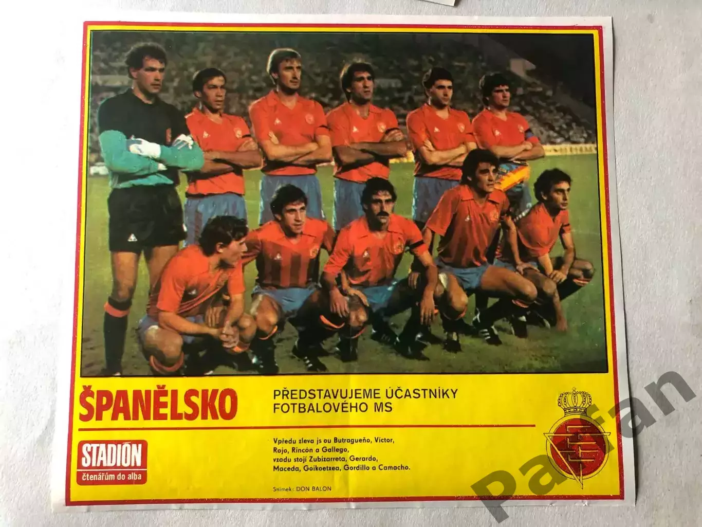 Stadion Постер Іспанія 1986