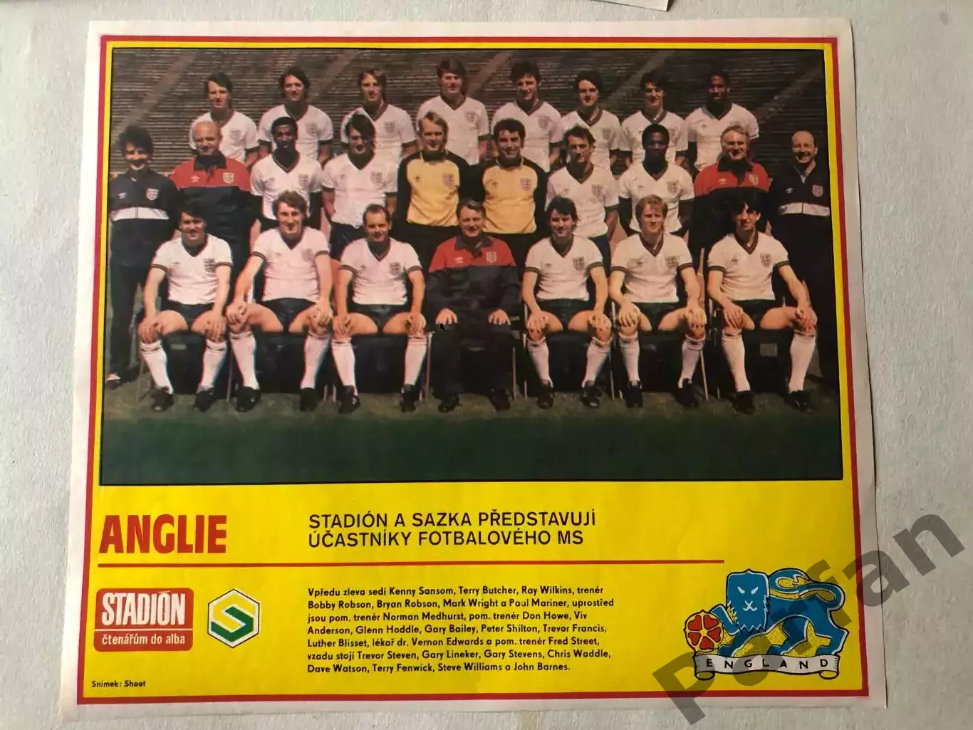 Stadion Постер Англія 1986