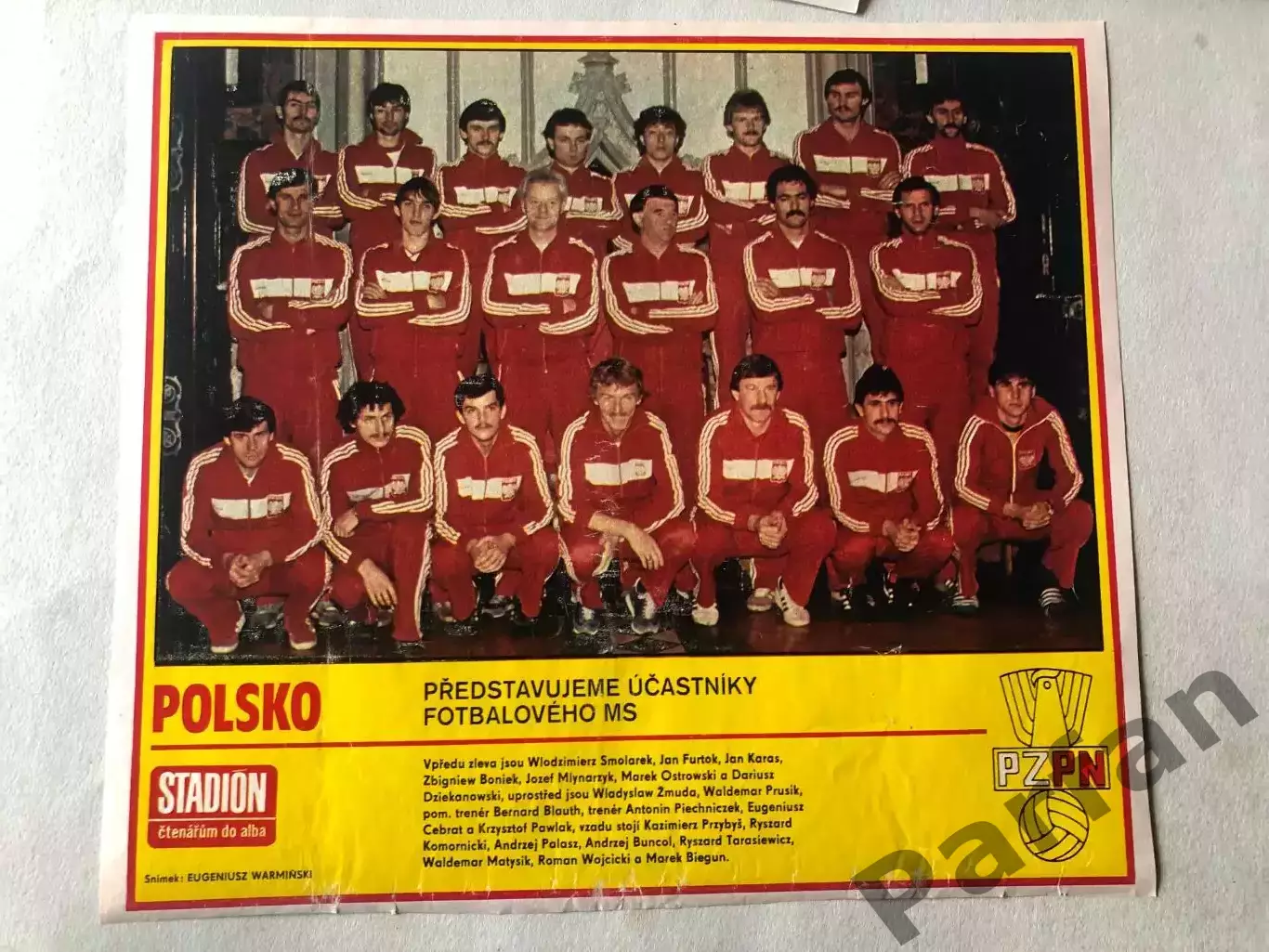 Stadion Постер Польща 1986