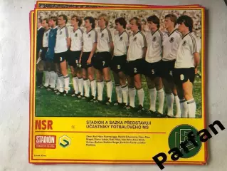 Stadion Постер ФРН 1986