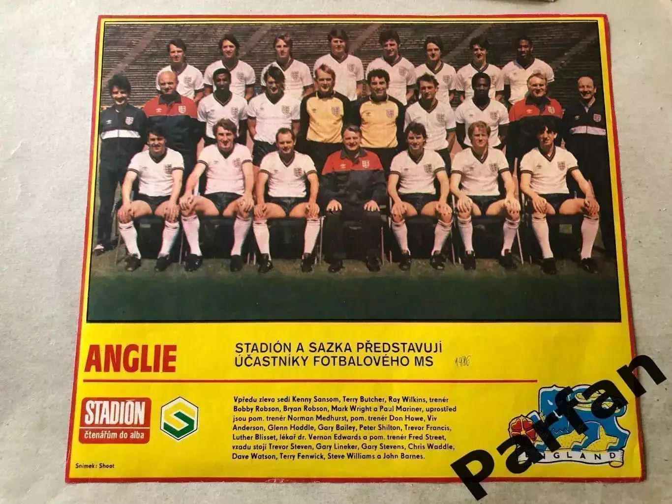 Постер Stadion Постер Англія 1986