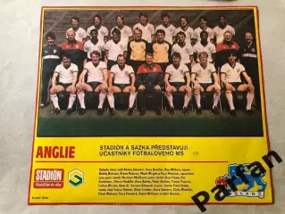 Постер Stadion Постер Англія 1986