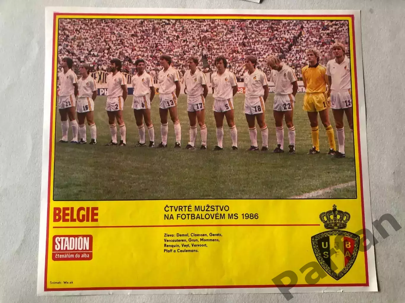 Stadion Постер Бельгія 1986