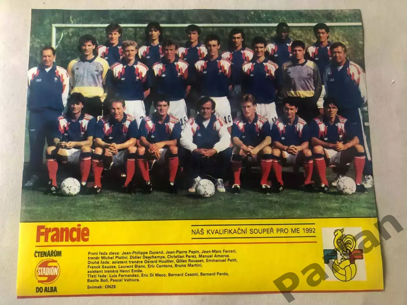 Stadion постер Франція 1990