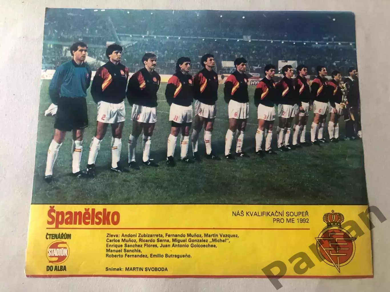 Stadion Постер Іспанія 1990