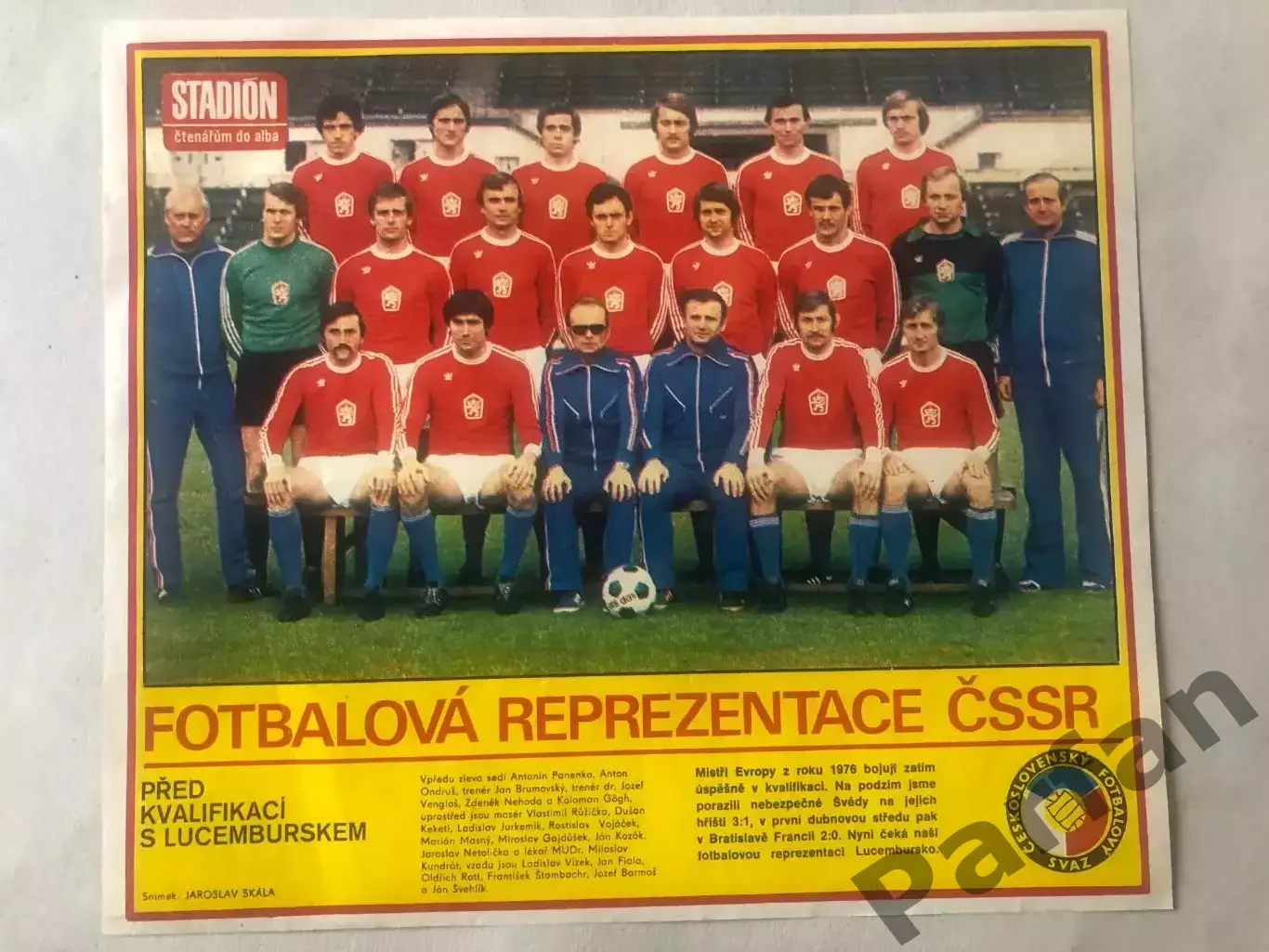 Stadion Постер ЧССР/Чехословакія